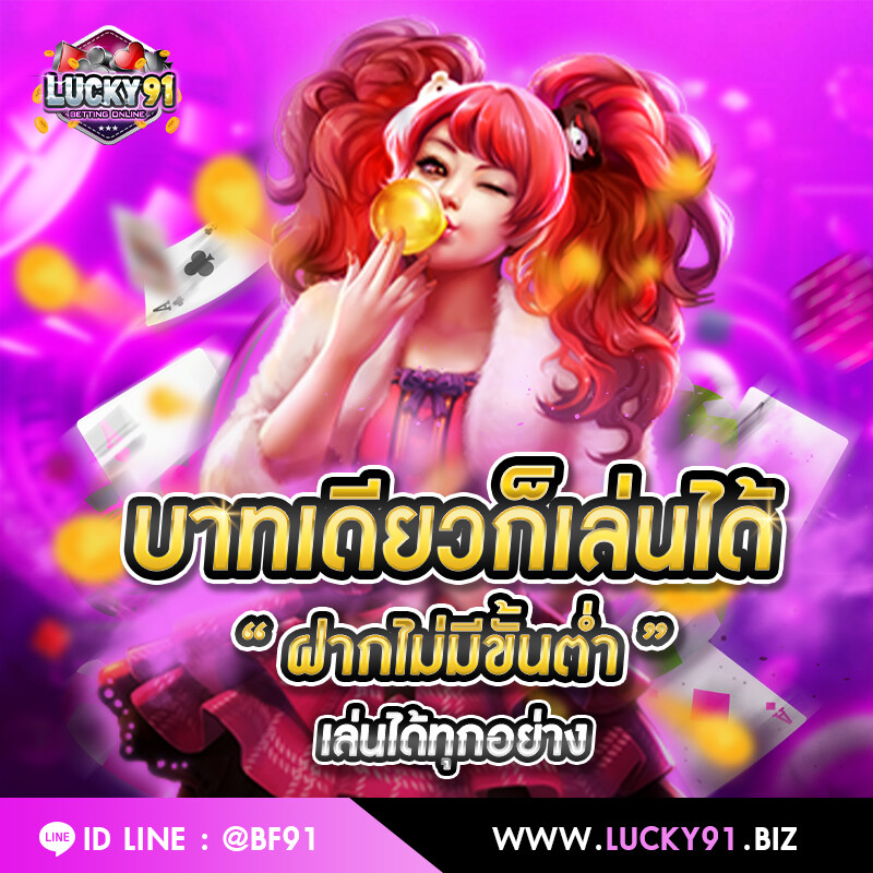ระบบอัตโนมัติของ สล็อตเว็บตรง ที่ช่วยให้เล่นได้ไม่มีสะดุด